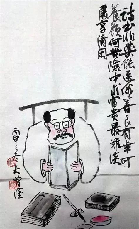 詩書非藥能醫俗